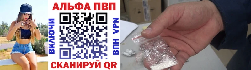 A-PVP СК  Севск 