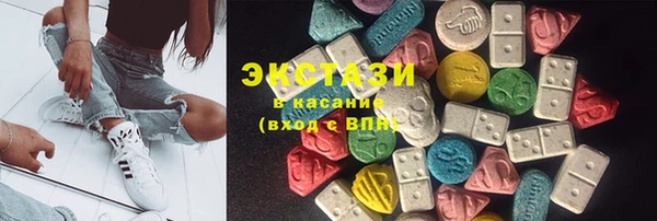 mix Краснослободск