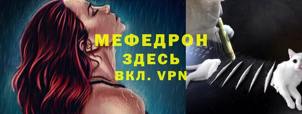 гашишное масло Красноперекопск