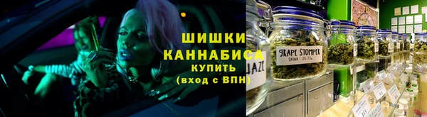 гашишное масло Красноперекопск