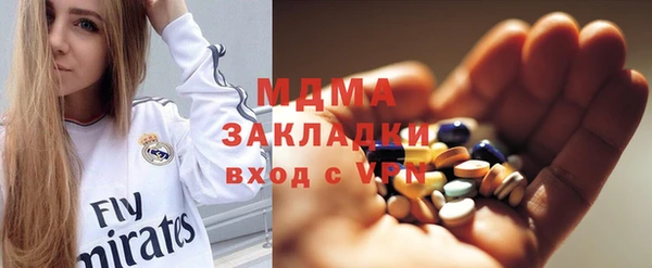 mix Краснослободск