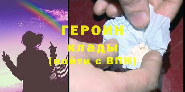 mix Краснослободск