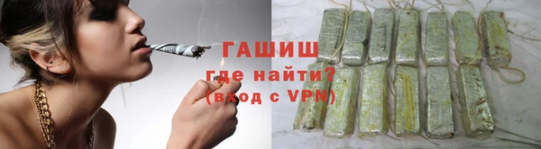 mix Краснослободск