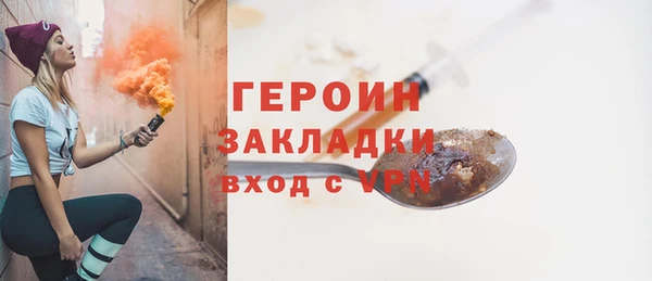 mix Краснослободск