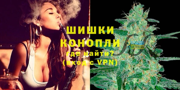 mix Краснослободск