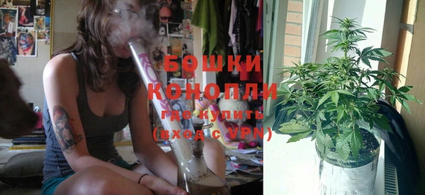 mix Краснослободск