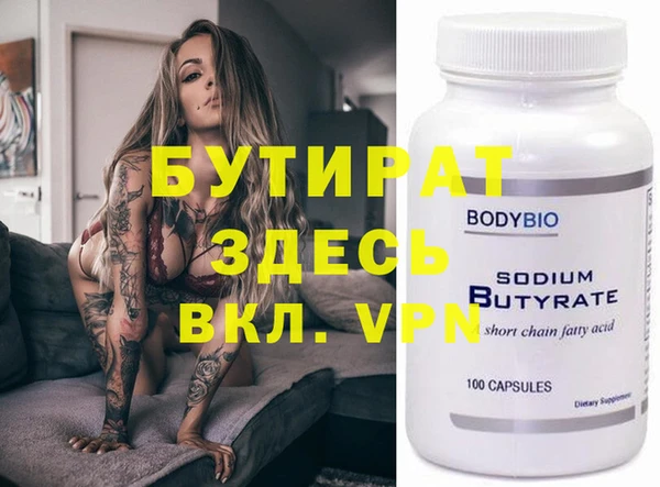 mix Краснослободск