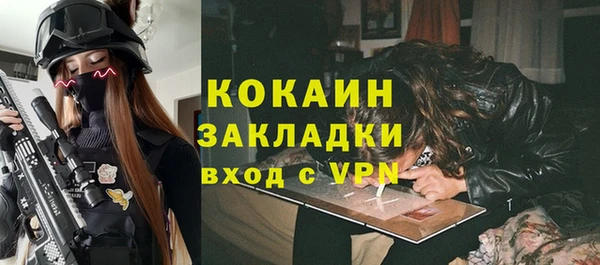 mix Краснослободск
