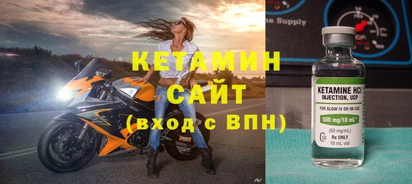 гашишное масло Красноперекопск