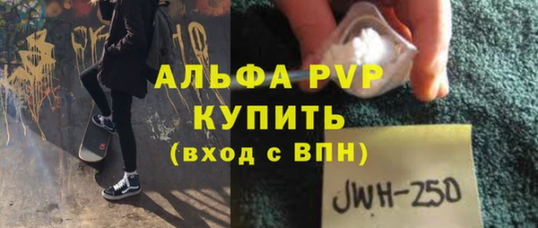 mix Краснослободск