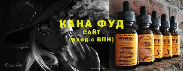 mix Краснослободск