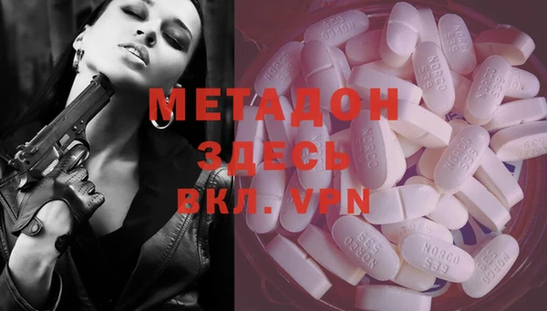 mix Краснослободск
